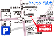 ゴールドプラス新瑞橋店地図（クリックで拡大）