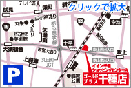 ゴールドプラス千種店地図（クリックで拡大）