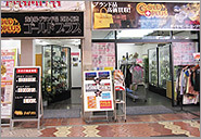 ゴールドプラス新小岩店